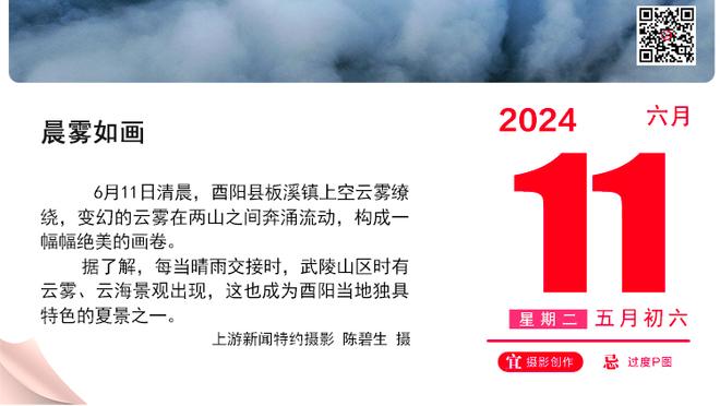 客场击败巴萨后登顶西甲积分榜，赫罗纳是历史第二支加泰球队